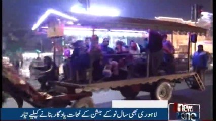 Headlines 10PM | 31-December-2017