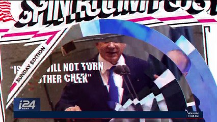 THE SPIN ROOM | With Ami Kaufman | Guest: Executive Director of United Nations Watch, Hillel Neuer | Sunday, December 31st 2017