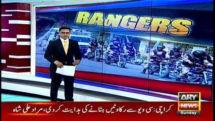 Complete ban on aerial firing, show-off of weapons