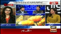 Sawal Yeh Hai 31st December 2017