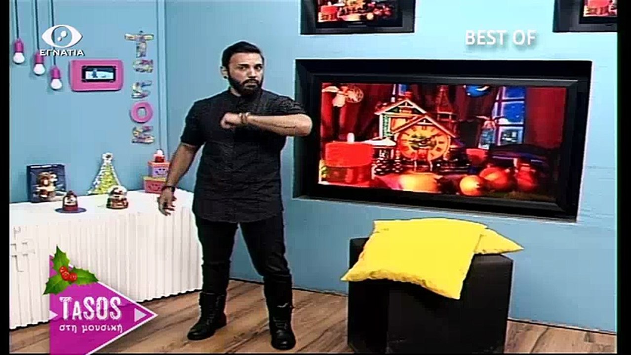 Τασος στη Μουσικη 31-12-17