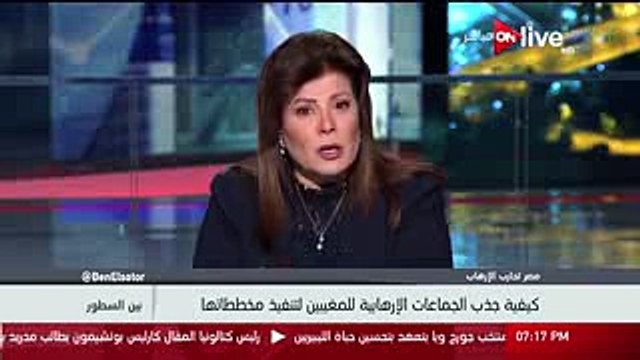 ON Live تعرض فيديو لمنزل إرهابى كنيسة مارمينا بحلوان