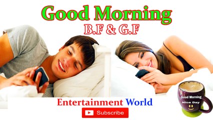 Good Morning Romantic Conversation Between Gf Bf | Real Love Story
