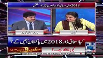 Alliance with PPP will only hurt Imran Khan not PPP- Hamid Mir