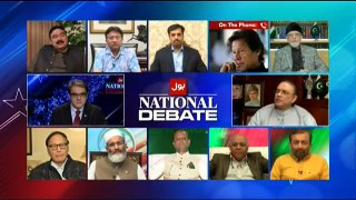 Bol National Debate - 31st December 2017