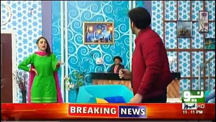 Sawa Teen - 31st December 2017