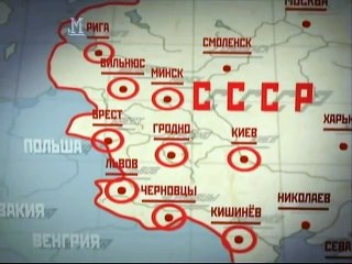 Soviet Storm׃ WW2 in the East 1/18 - Operation Barbarossa