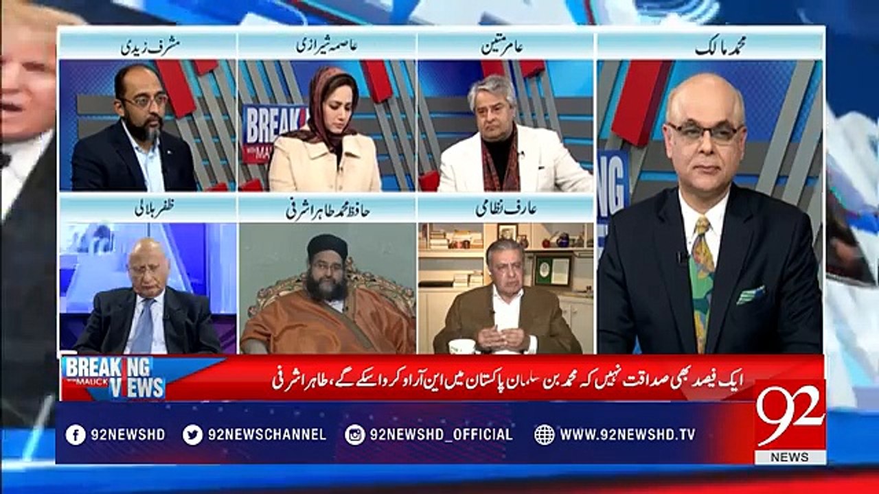 PMLN is candidate of Army & Saudia because PPP is not acceptable for Saudia and they don't have trust on Imran khan