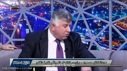 عبدالخالق مسعود: شوارع العراق أفضل من شوارع الكويت