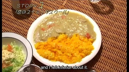 水泳クラス ロマンス映画