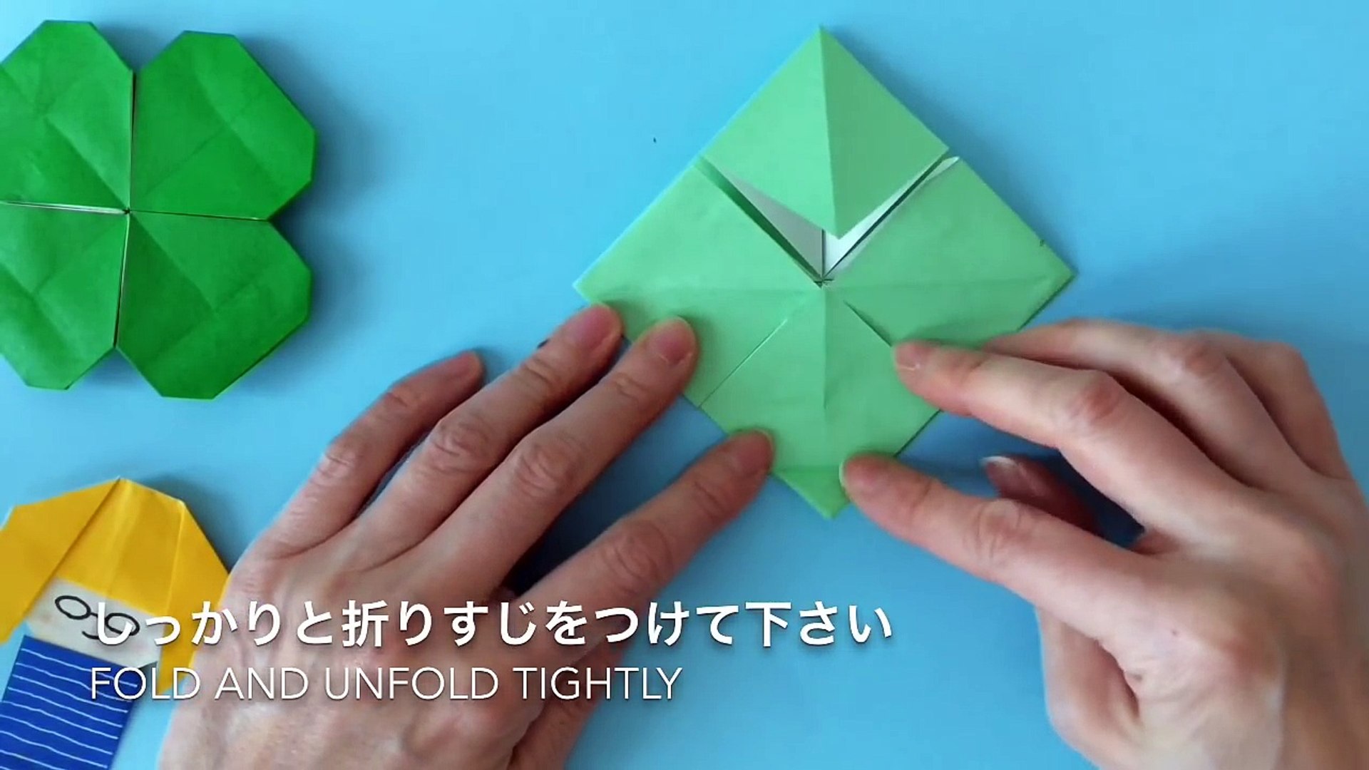 折り紙 １枚クローバー 花 Origami Clover Flower カミキィ Kamikey Video Dailymotion