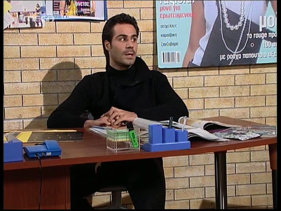ΦΙΛΟΔΟΞΙΕΣ E224-225