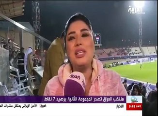 ردود فعل جمهور العراق بعد الفوز على اليمني والتأهل لدور الأربعة في خليجي 23