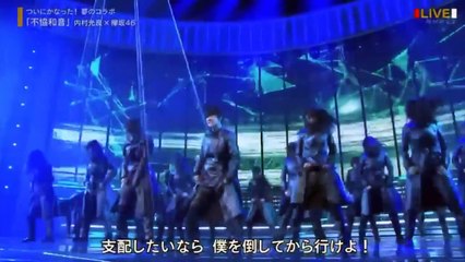 【放送事故】欅坂46 with 内村光良　"不協和音"　メンバーが倒れる？！