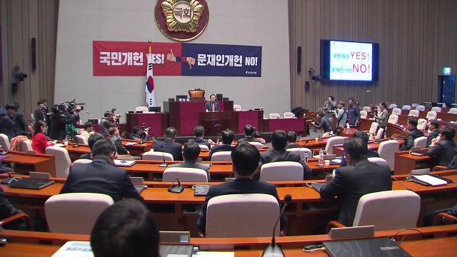 여야, 현충원 참배로 새해 맞이... 지방선거 승리 / YTN