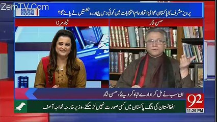 News Room - 4th January 2018