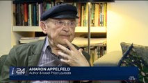 THE RUNDOWN | Literary giant Aharon Appelfeld dies at 85 | Thursday, January 4th 2018
