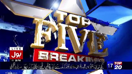 Top Five Breaking on Bol News – 4th January 2018