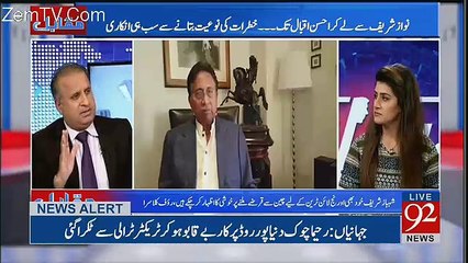 Rauf Klasra Made Criticism On Khawaja Asif