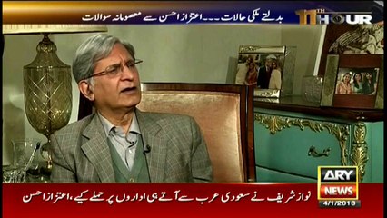 PML-N's vote belongs to Nawaz, Maryam: PPP leader