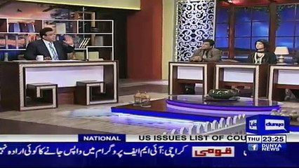 Hasb e Haal - 4th January 2018