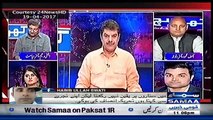 Khara Sach Luqman Kay Sath – 4th January 2018