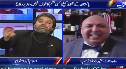 "Don't smile, I see the devil behind your smile" - Ali Mohammad Khan goes berserk on Trump's advisor Sajid Tarar