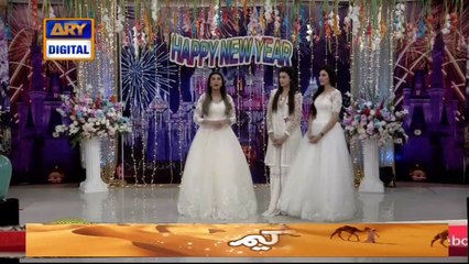 Good Morning Pakistan - 1st January 2018 - ARY Digital Show