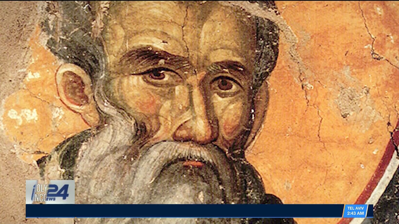 HOLY LAND UNCOVERED | Bartholomew the First in the Holy Land | Monday, January 1st 2018