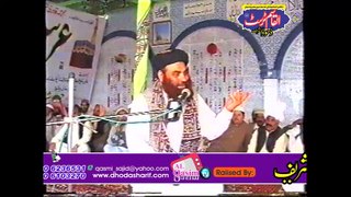 Syed Riaz Hussain Shah Sb (Part-3/6) URS Dhooda Sharif Gujrat.