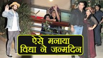 Vidya Balan celebrates BIRTHDAY with Husband and Family; Watch Video | FilmiBeat