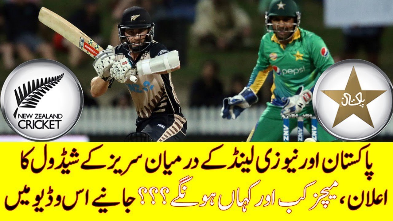 Pakistan vs New Zealand 2018 Full List of Players