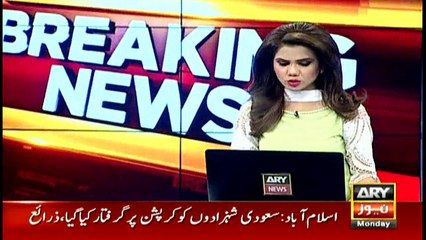 Reason why did Sharif Brothers visit Saudi Arabia revealed