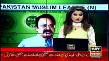Sheikh Rasheed's enrty should be banned in Supreme Court, Rana Sanaullah