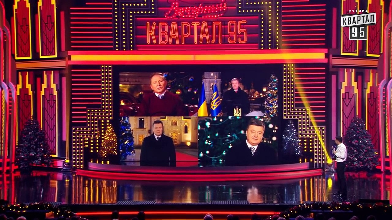 Владимир Зеленский - В президенты не иду, но .....