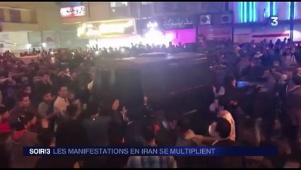Iran : les manifestations et affrontements se multiplient