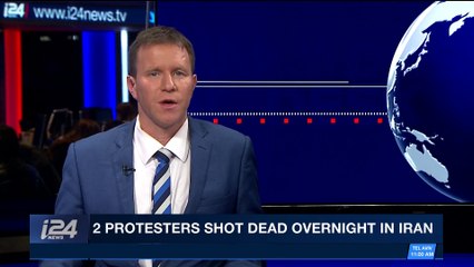 i24NEWS DESK | 2 protesters shot dead overnight in Iran  | Monday, January 1st 2018