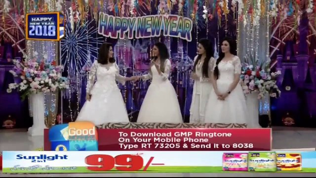 Beenish Raja Apni khwahish Batana kyun Nahi Chahti - Janiye