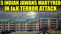 Terror Strike Martyred 5 Jawans in Jammu and Kashmir | Oneindia News