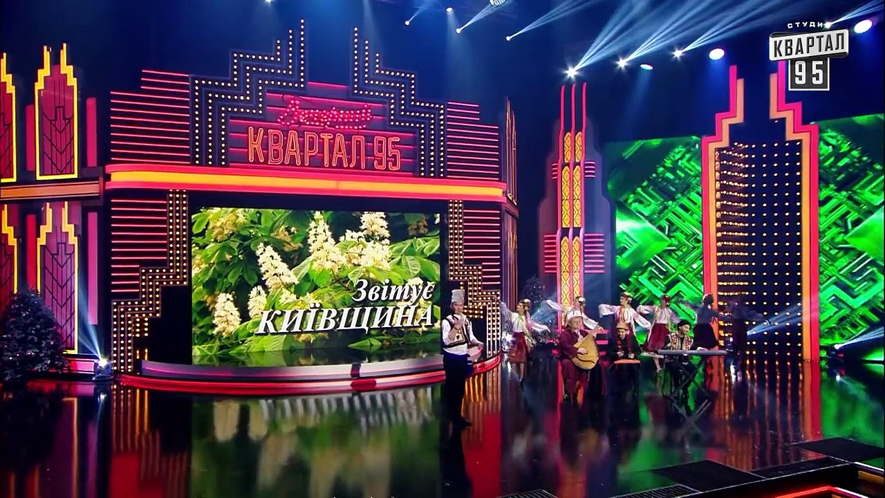 Квартет по трезвяку - Новогодний Вечерний Кварт...