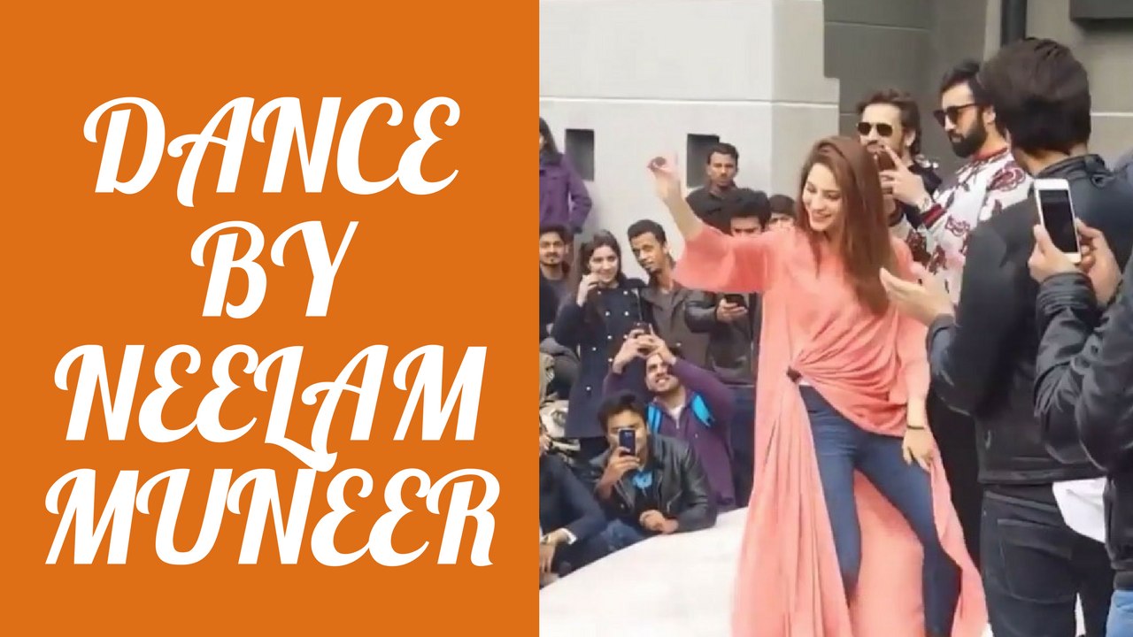 Neelam Muneer Dance - Neelam Muneer hot dance on Mahi Ve - Neelam Muneer new dance