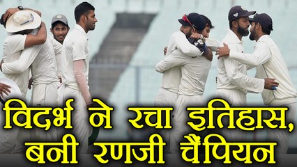 Vidarbha Beat Delhi in Ranji Trophy Final, Match Highlights | वनइंडिया हिंदी