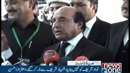 NewsOne Headlines 5PM | 21-November-2017
