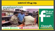 വിവാദം തണുപ്പിക്കാന്‍ സഭ #Today_News
