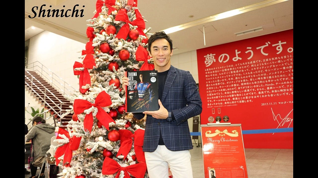 Las noticias de Sato 116 - Loquendo