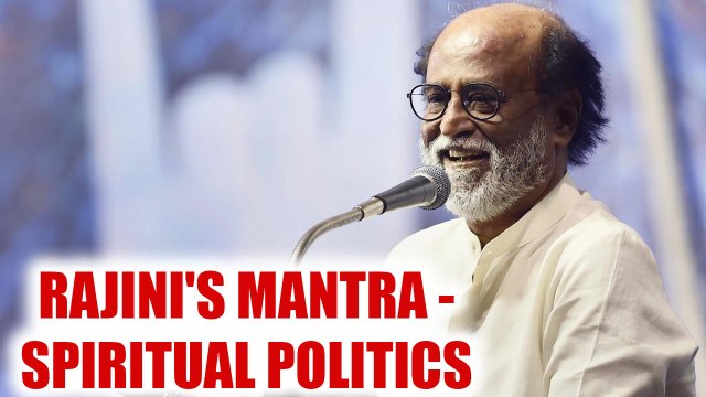 Karnataka Polls Pilot for Rajini's Political Entry | Oneindia News