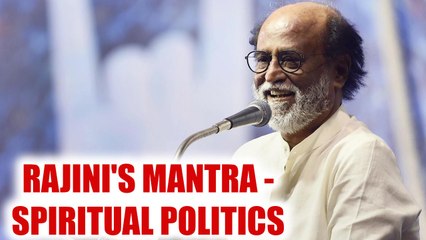 Karnataka Polls Pilot for Rajini's Political Entry | Oneindia News