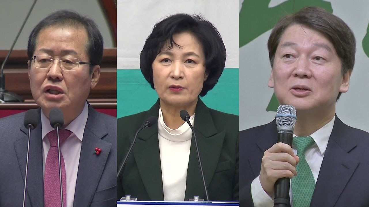 김정은 신년사 '온도 차'..."관계개선 기대" vs "위장평화 공세" / YTN
