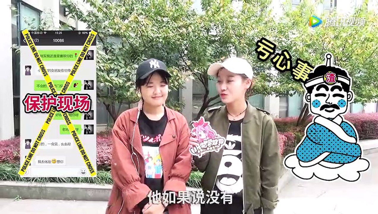 女友在你游戏时发来视频通话，你会怎么办？你们都是这样做吗？
