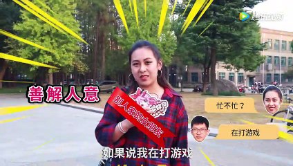 High color but super-cold, looks ordinary but very humorous, which one do you prefer?